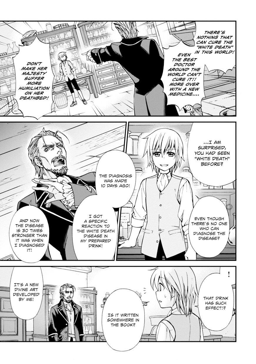 Isekai Yakkyoku Chapter 4 44